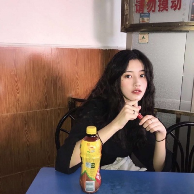 qq网名女生开心