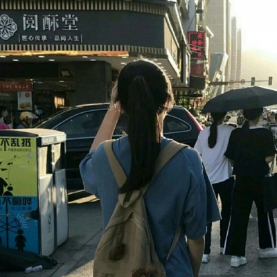 霸气qq女生个性网名