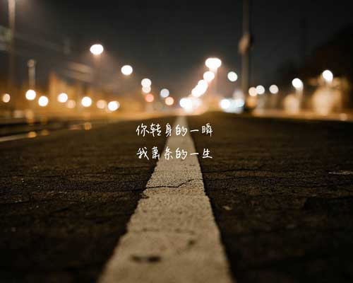 好听的文艺姐妹网名