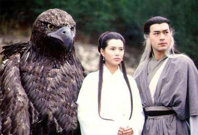 神雕侠侣角色名字