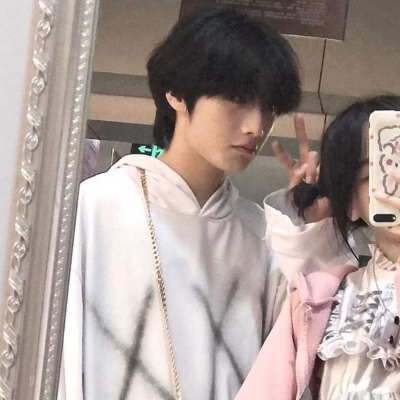 好男人qq网名