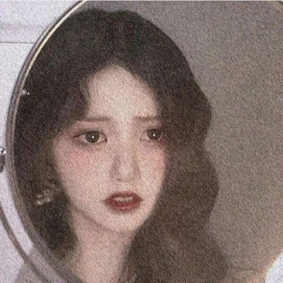 让人过目不忘的网名女