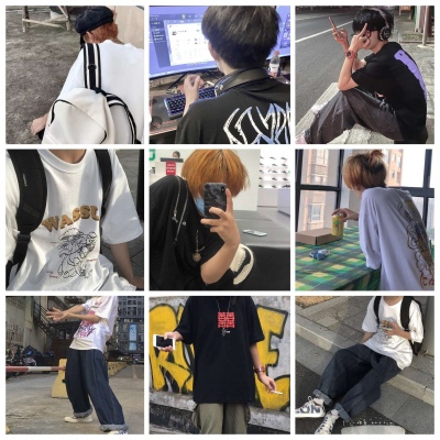 霸气超拽繁体字的男生微信网名精选