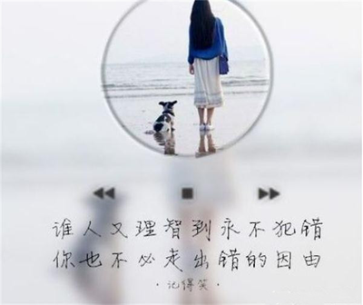 假装暧昧的伤感QQ网名