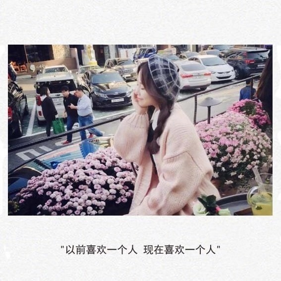 女生版古风古韵网名