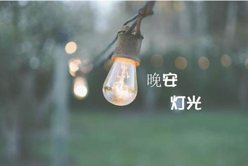 最好看的符号网名