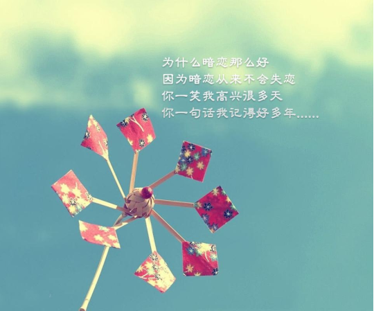 扯淡的个性搞笑网名