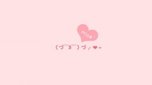 火星文个性签名