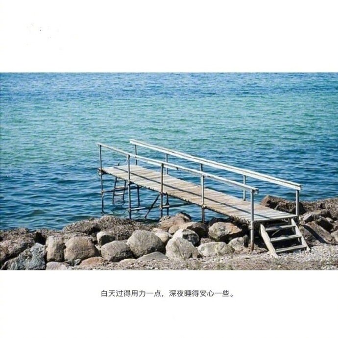 甜蜜繁体字情侣QQ网名