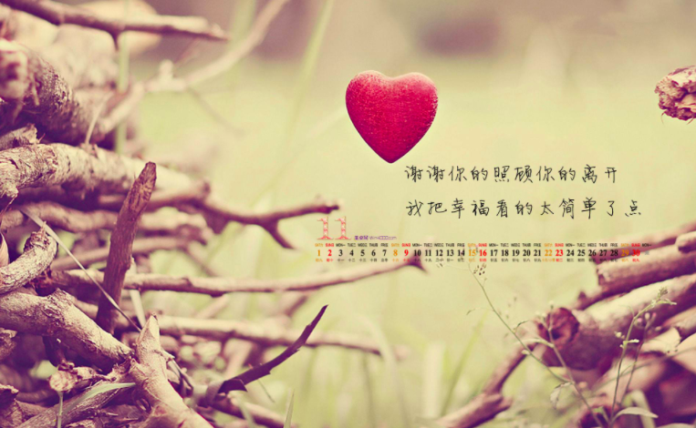 2022给寂寞上记号的非主流QQ网名