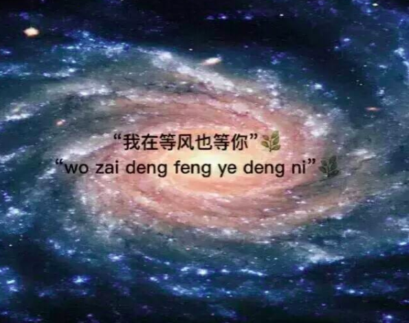 好听的dnf剑魂昵称大全