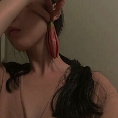 2022qq群网名超拽女生
