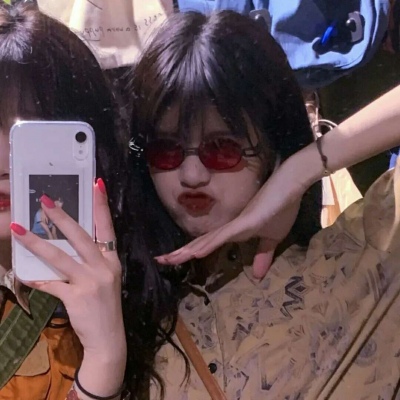 qq飞车网名女生