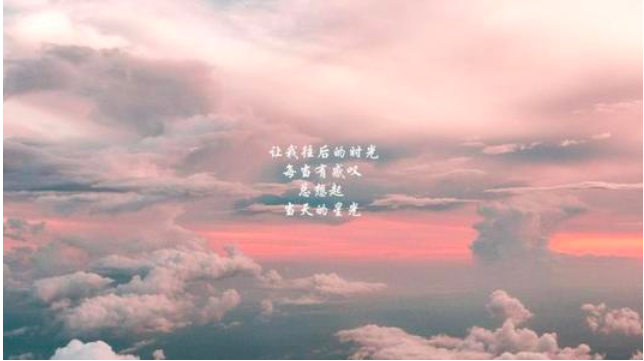 同学群网名超拽