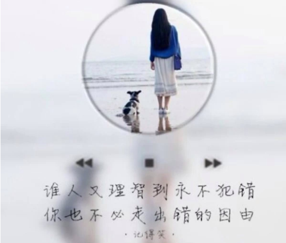 网名大全2022最新版