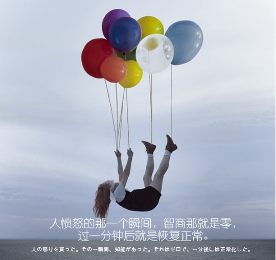qq长网名女生