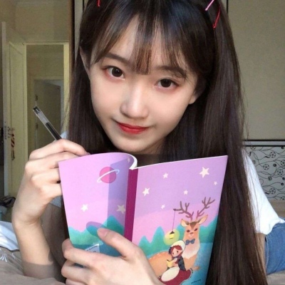 恋人专属好听的情侣网名一男一女