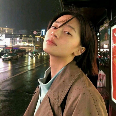 从此不沾感情网名