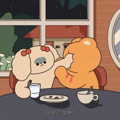 封闭感情的网名