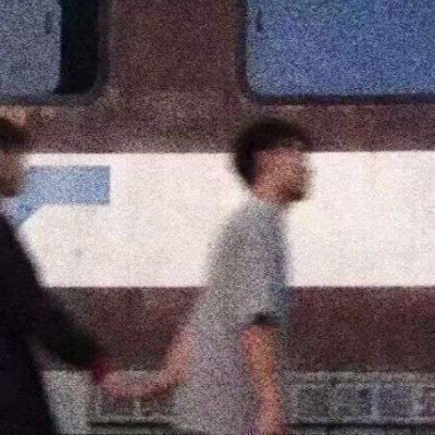 独一无二的二字昵称男