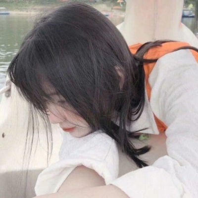 非主流网名带特殊符号繁体字