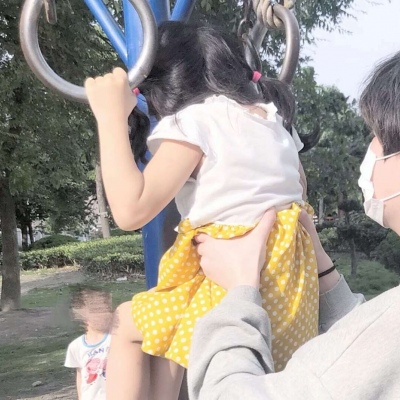 古风网名女生