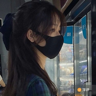 古风情侣网名 诗意