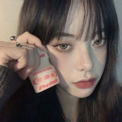 有气质安静的网名