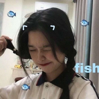 运气比较旺的网名