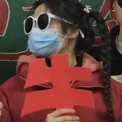 qq网名男生霸气繁体
