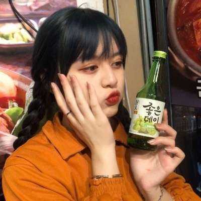 七字古诗韵网名