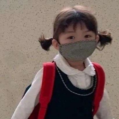 最吉利旺财的微信群名