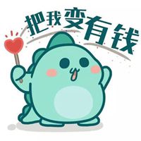 男人带来财运微信昵称