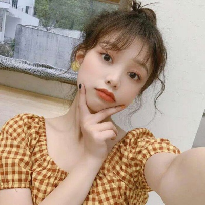 二字森系网名女生
