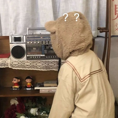 沙雕情侣网名