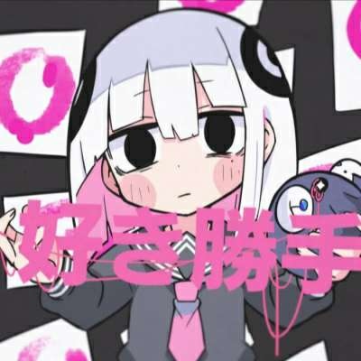 情侣网名三字简约古风