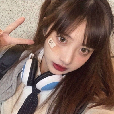 00后高端七个字女网名