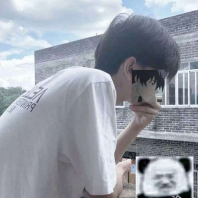 冷门生僻字ID一个字网名