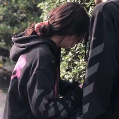 qq情侣空间网名大全