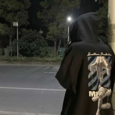 2022年爱情的网名大全