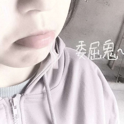 小众却惊艳的生日文案
