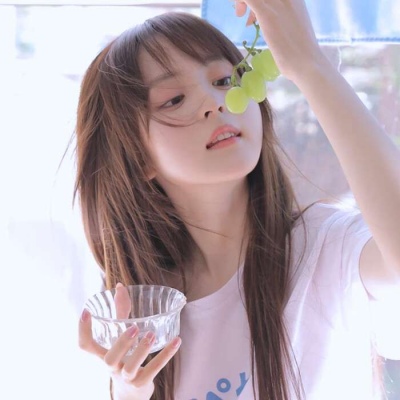 女人运气最好的微信名字