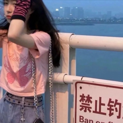 网名干净气质