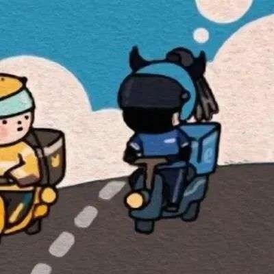 个性网名 超拽