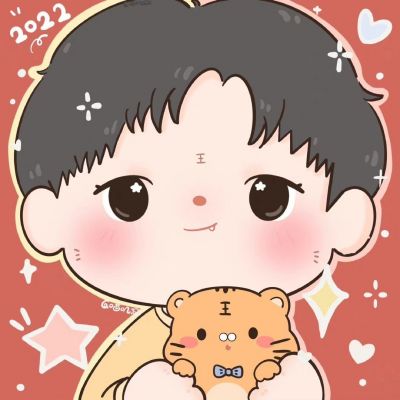虎年新年贺词四字