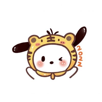 小朋友虎年吉祥语