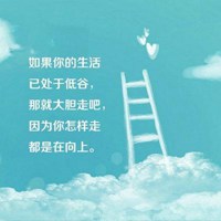 2022年虎年拜年词