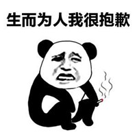 送给领导的新年祝福语简洁虎年