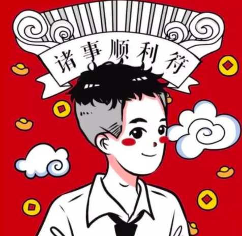 2022开业大吉金句