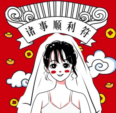 开业霸气贺词八个字